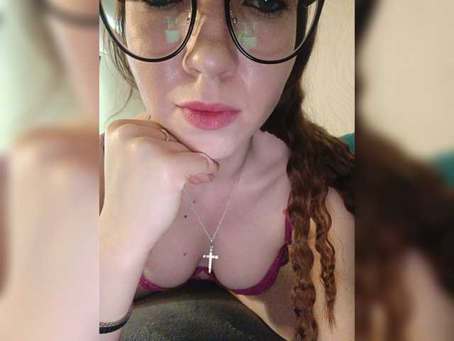 Uitzending screenshots Lulu-Sun