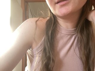 Erotische videochat --tata--