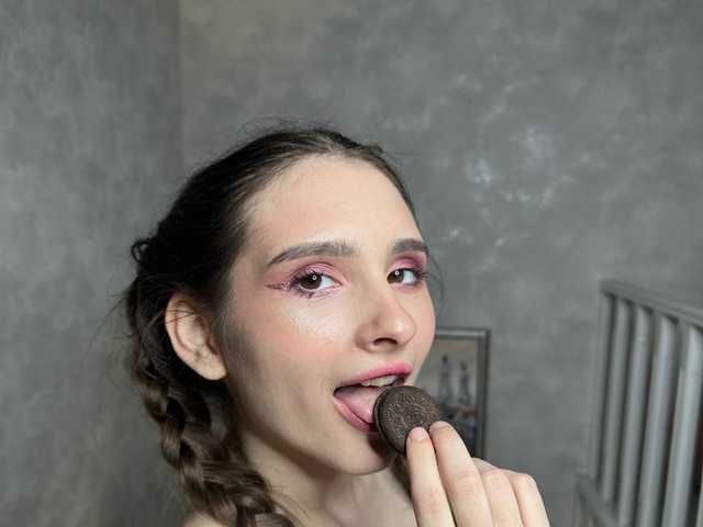 Foto van het profiel -Amazonka-