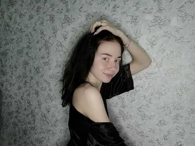 Foto van het profiel -ANABEL-