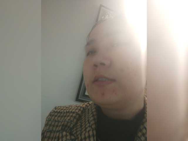 Uitzending screenshots -asian-dream-