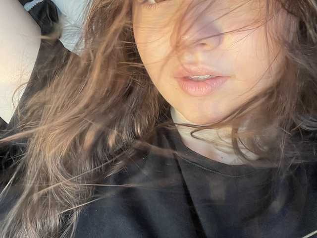 Foto van het profiel kisankiss