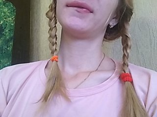 Foto's _studentka_ Hello everyone! I am Ira! I would be glad to talk! Camera 10 is current, (show 1478: