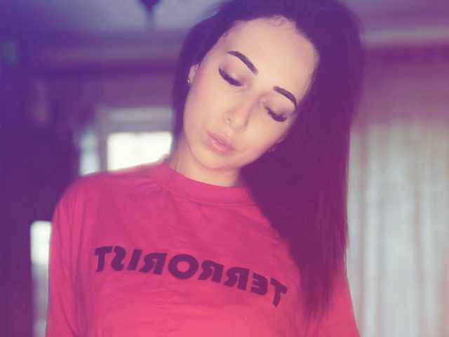 Foto van het profiel -ItsNotMe-