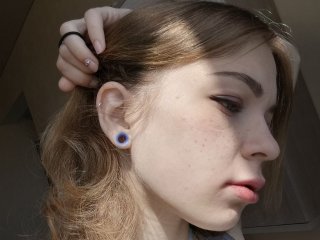 Foto van het profiel AmelaBlue