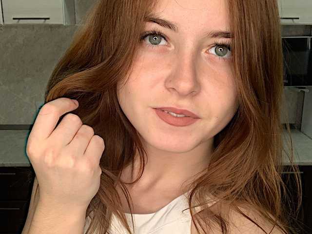 Foto van het profiel -KindAngel-