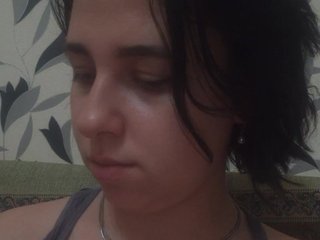 Erotische videochat -kisulay-
