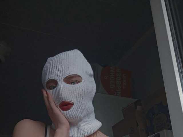 Foto van het profiel PRINCESS_kisss