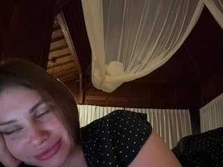 Erotische videochat LeiaProseccina