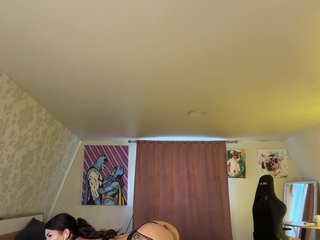 Erotische videochat -MaybeBaby-