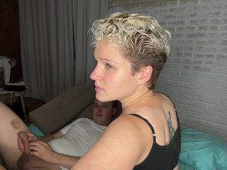 Erotische videochat -Mint