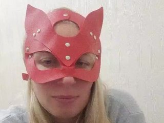 Erotische videochat -nelya-