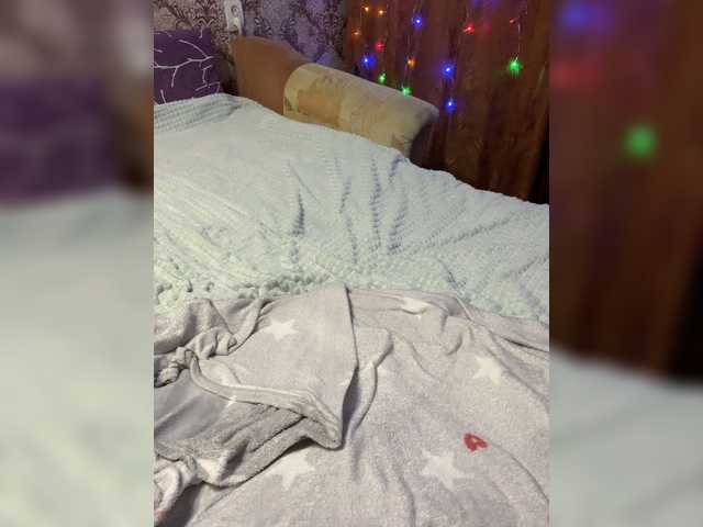 Uitzending screenshots -Pulsation-