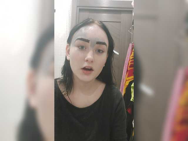 Uitzending screenshots -Rainbow