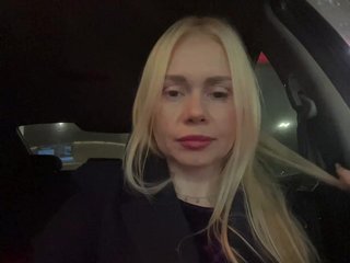 Erotische videochat MirandaNow