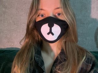 Erotische videochat -Summer-