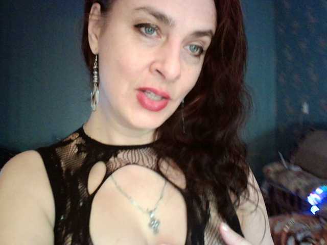 Uitzending screenshots ReturnTo_Eden