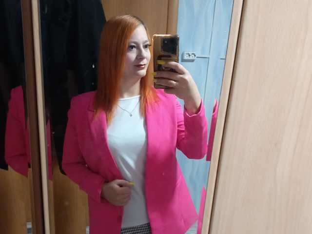 Foto van het profiel -SweetFox-