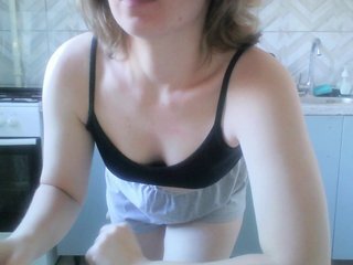 Erotische videochat -Vagi-