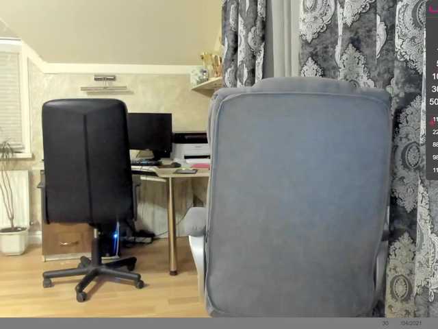 Uitzending screenshots -VALERRI-
