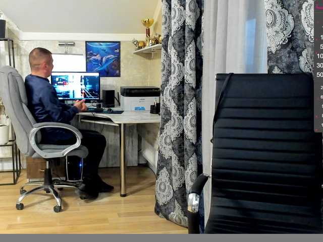 Uitzending screenshots -VALERRI-