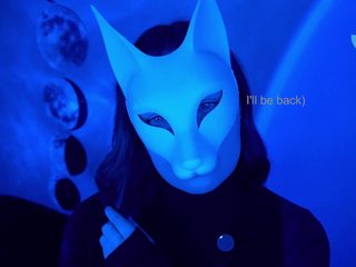 Erotische videochat -VULPECULA-