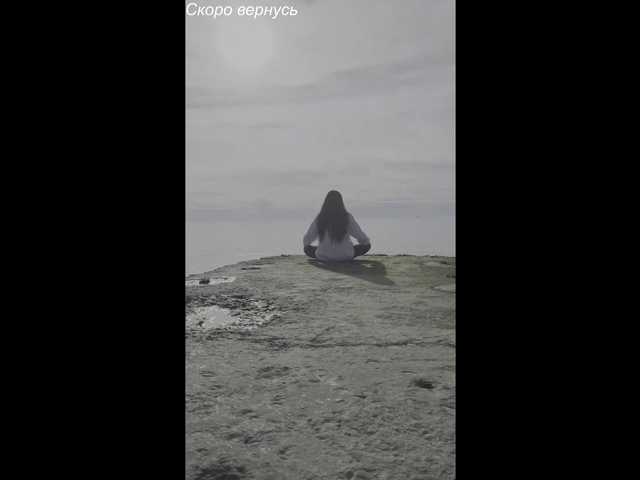 Uitzending screenshots AnnaHarmonia