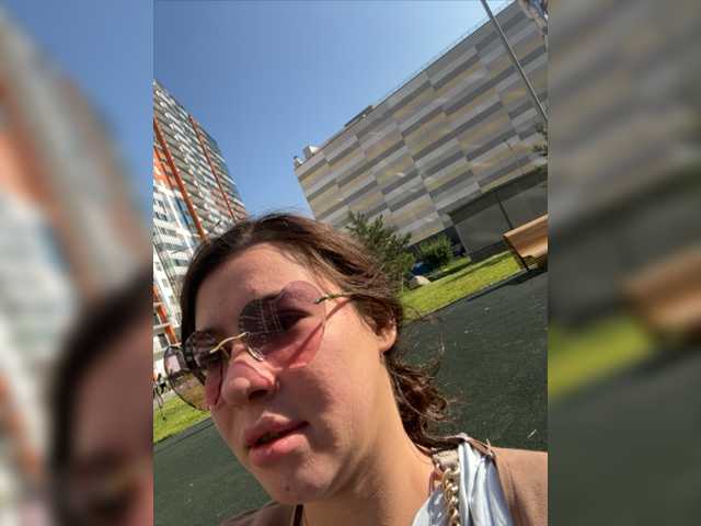 Uitzending screenshots 1YourDream11