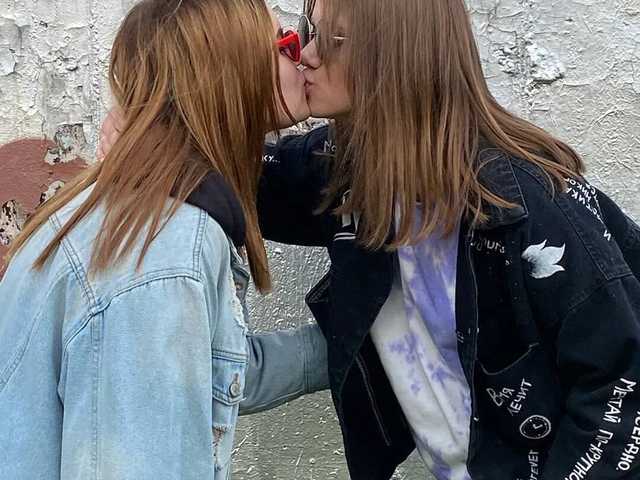 Foto van het profiel Passionate_Girls