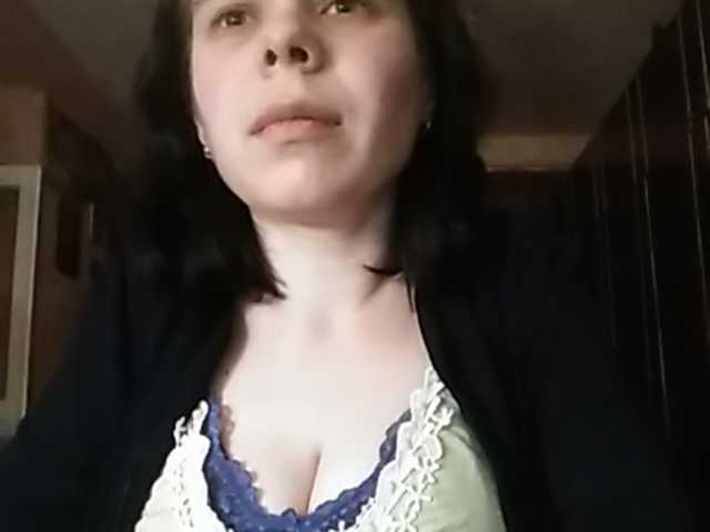 Uitzending screenshots Rubina566