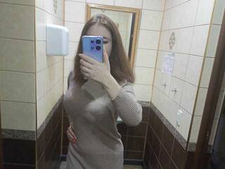 Erotische videochat 777kiska777