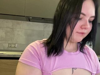 Erotische videochat A1ka