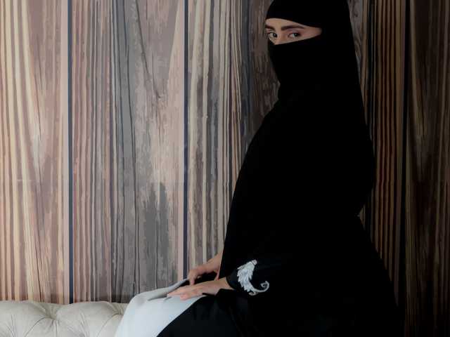 Foto van het profiel aamira