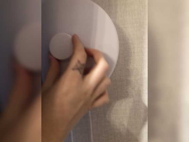 Uitzending screenshots Ada-Wong