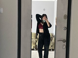 Erotische videochat Adaika