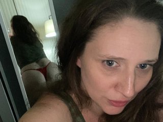 Erotische videochat AddisonPhoenix