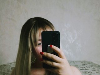 Erotische videochat Adelina-Buns