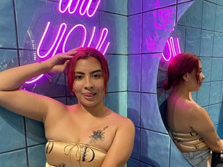 Erotische videochat Adara-Monroe