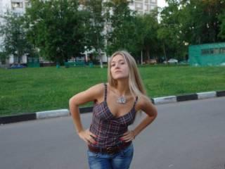 Erotische videochat adriana123