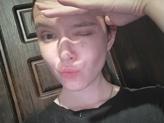 Erotische videochat AdrianaMurr