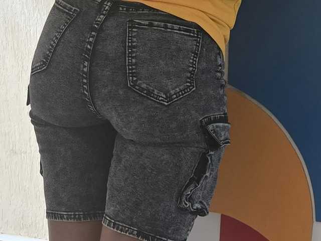 Foto van het profiel AfricanShyQueen1