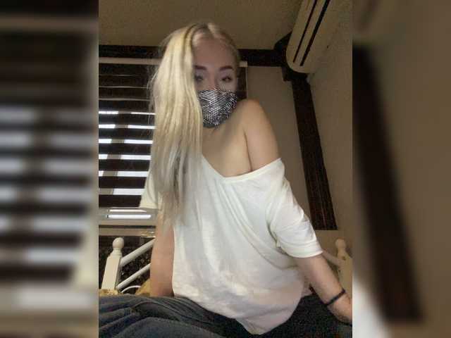 Uitzending screenshots Aganella