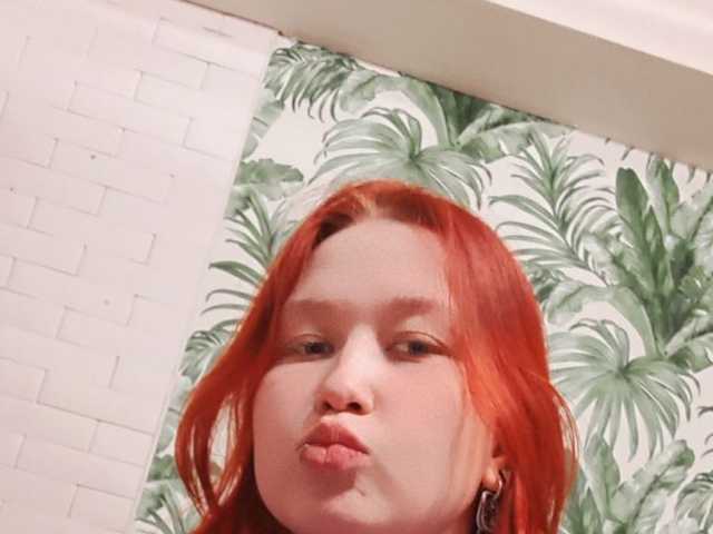 Foto van het profiel Agnetta