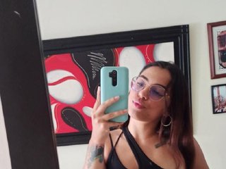 Erotische videochat Aida-Mansson