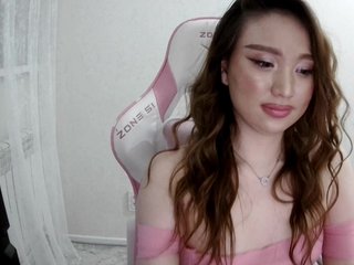 Erotische videochat AikaVirgin