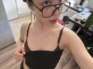 Erotische videochat Aizac