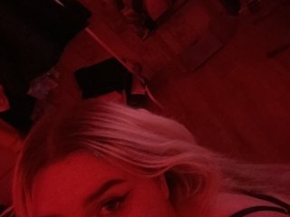 Erotische videochat alananix