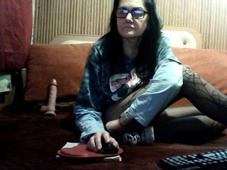 Erotische videochat AlanaXDream