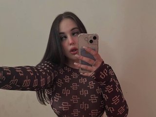 Erotische videochat AlbertaLuccian