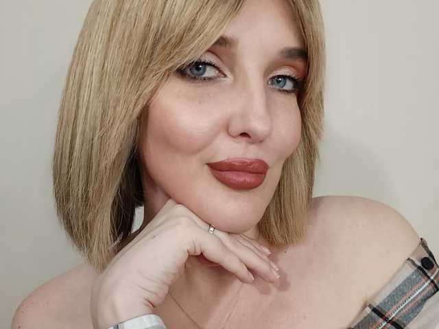 Foto van het profiel SexyFrau